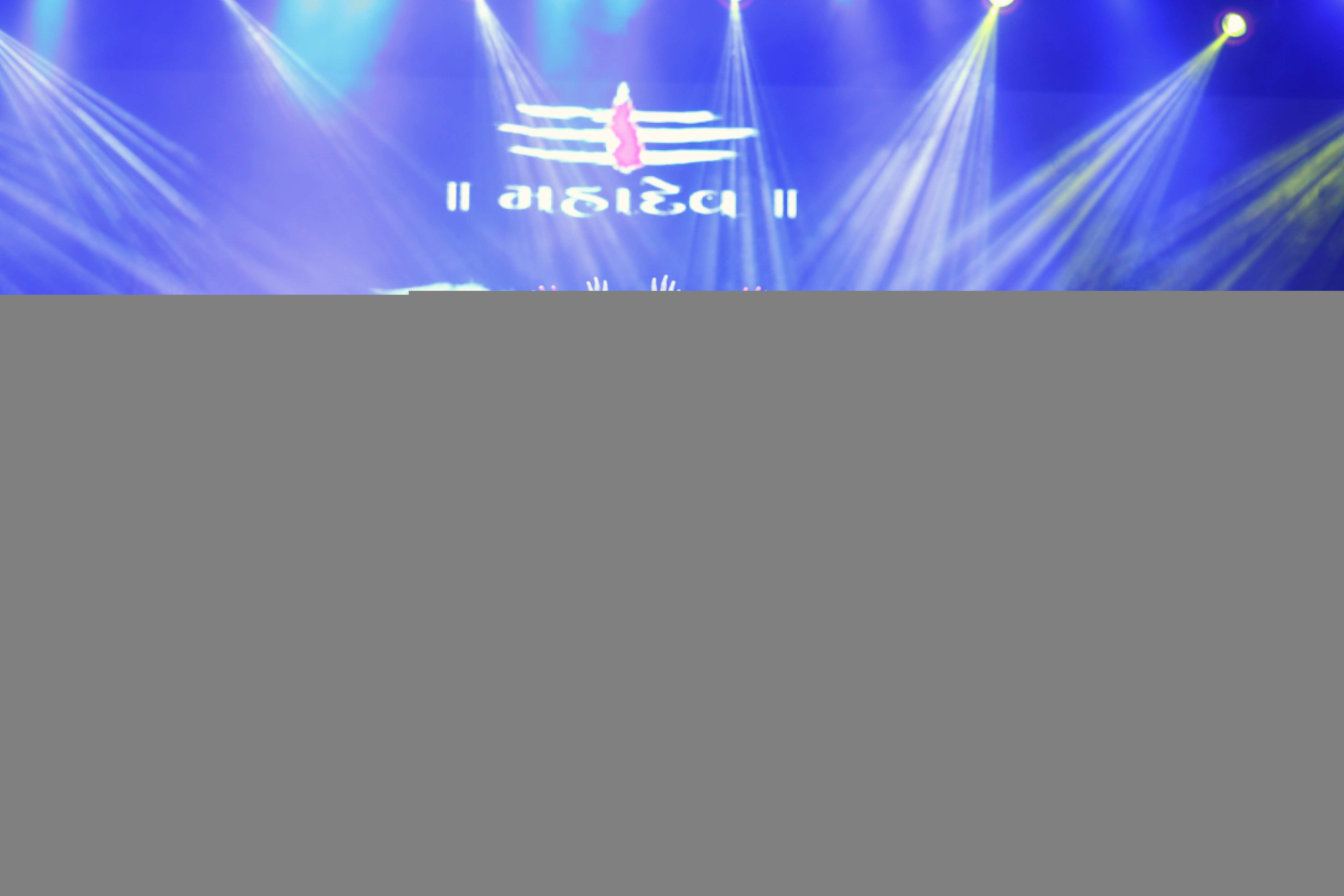 Shiv Tandav Performance Shiv Tandav Performance Richmondd Global School Delhi